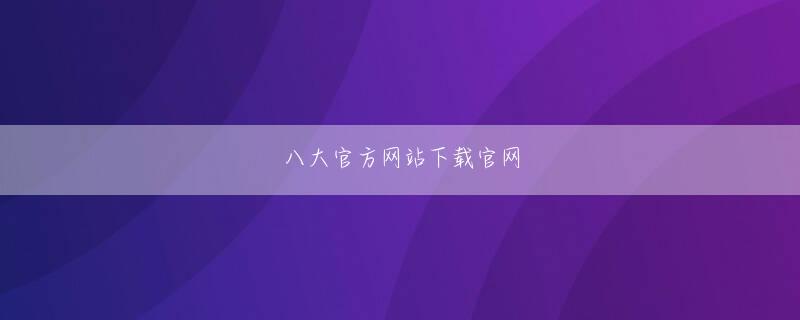 ku九州平台登录入口 教訓を学んだこの人々のチームを見てください！家族そっくり！あなた自身の唐僧について考えてみてください！性格悪すぎ！とても小さな心！貪欲で好色！臆病で衒学者！そして常にフーピングスペルを唱えている！