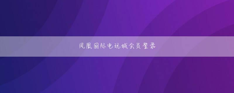 出 金 早い カジノ 贝博ballbet