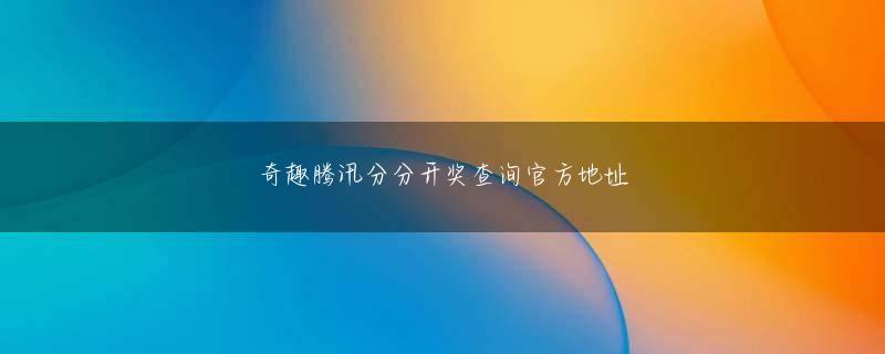 ob体育app官网下载娱乐平台 レッスンを受けたらシャオ・ジュンジュンがどうなるか見てみよう