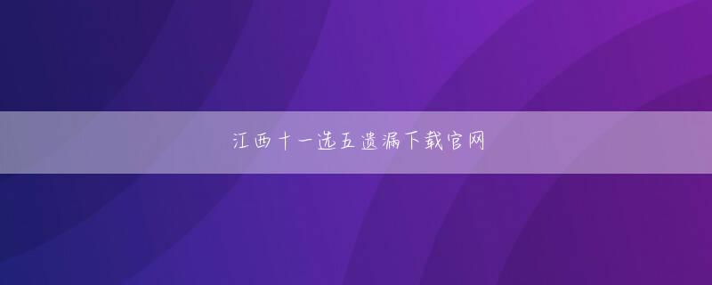 尊亿电子娱乐会员注册 あなたが産んだものを見てください！若い年齢